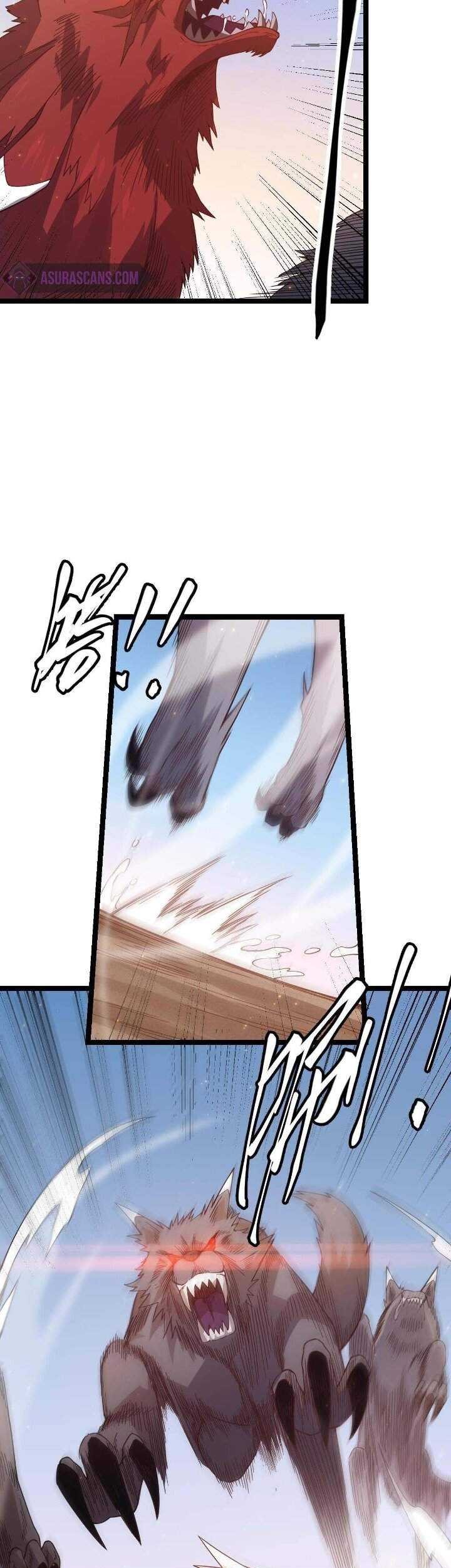 The Game That I Came From Chapter 20 Gambar 9