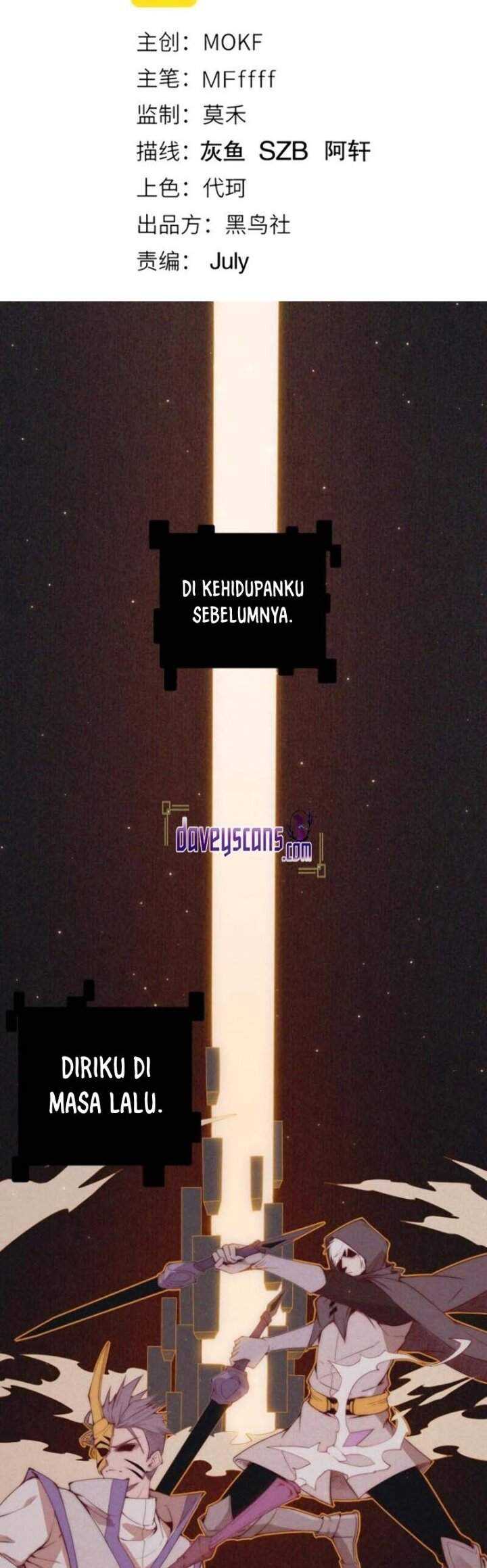 The Game That I Came From Chapter 19 Gambar 4