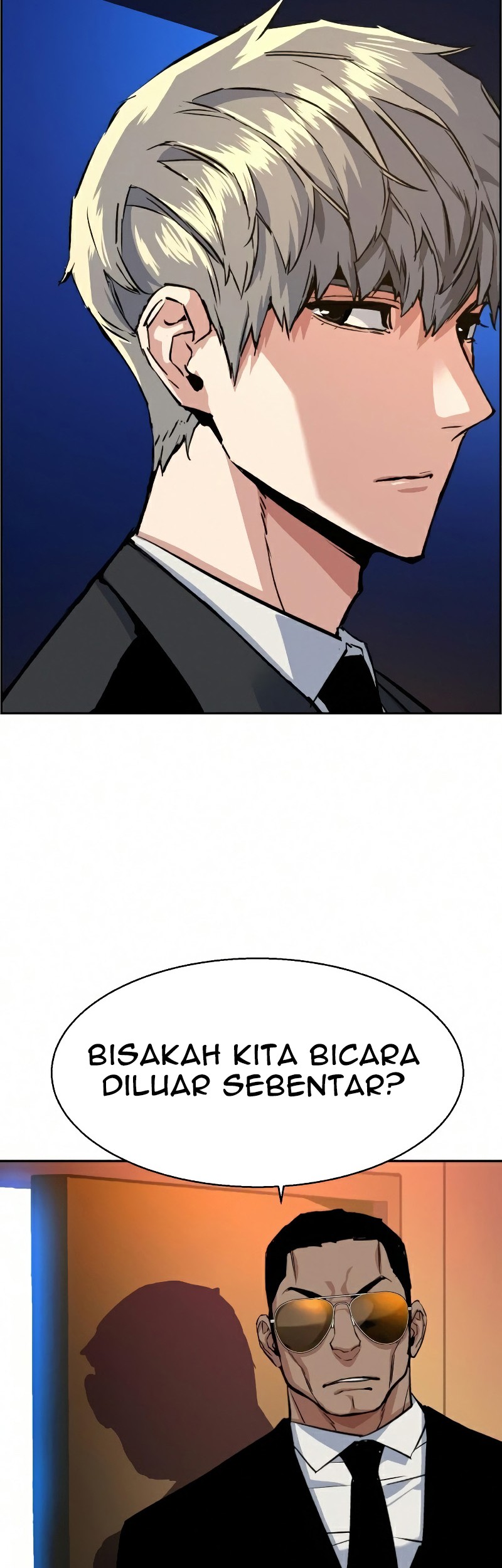 Mercenary Enrollment Chapter 58 Gambar 51