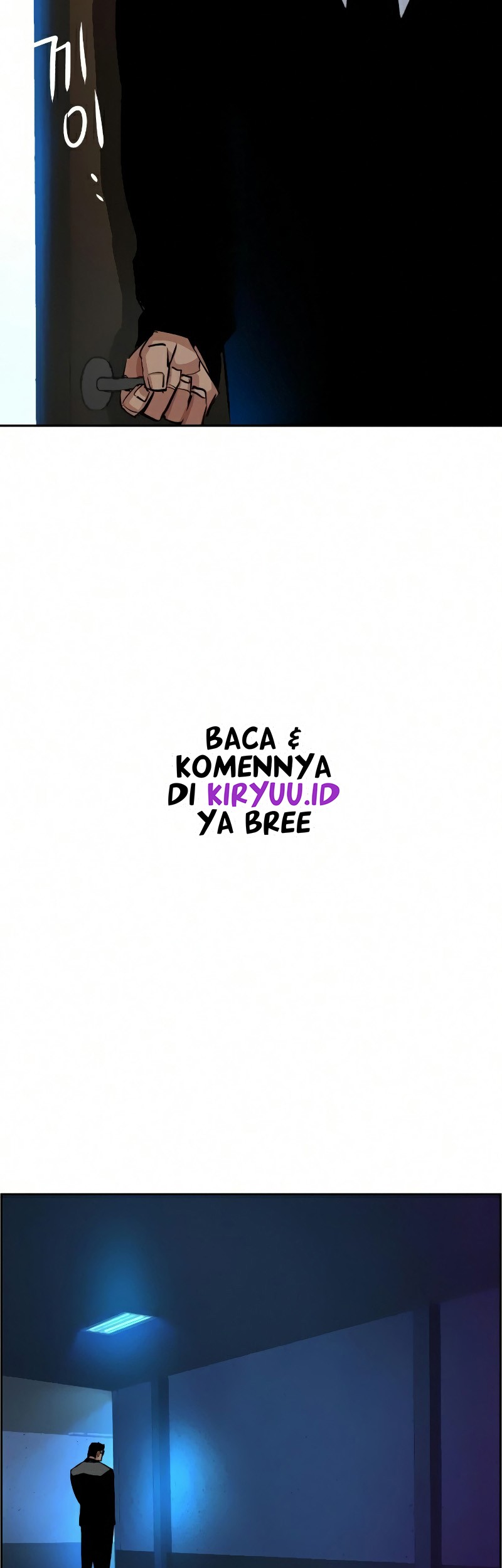 Mercenary Enrollment Chapter 58 Gambar 52