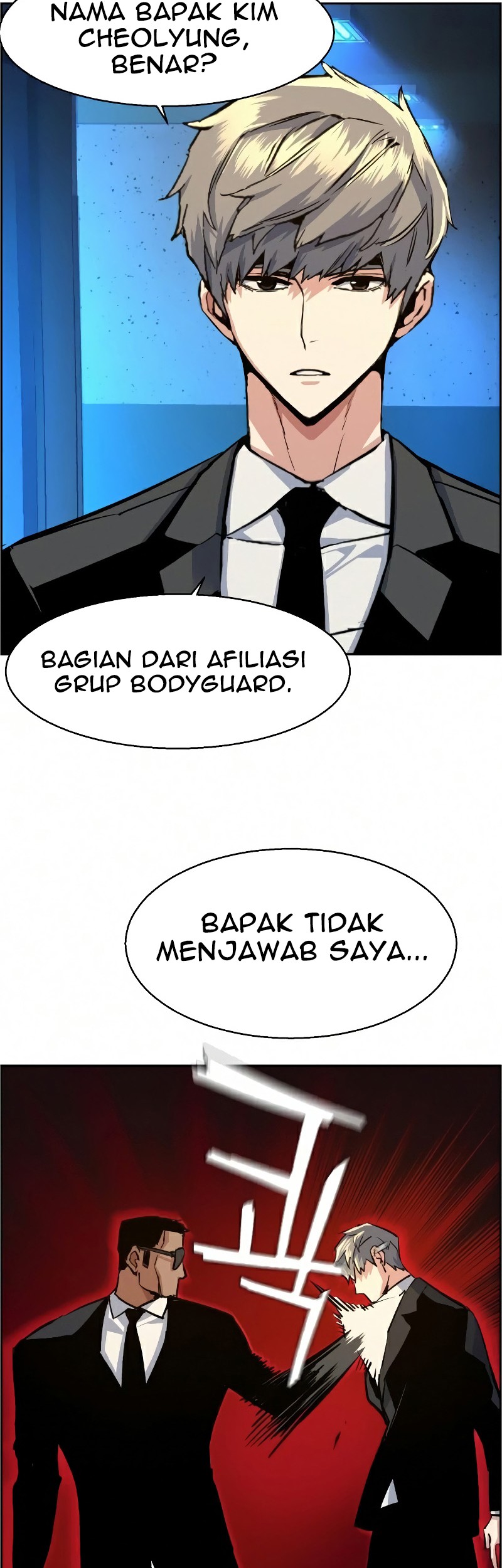 Mercenary Enrollment Chapter 58 Gambar 56