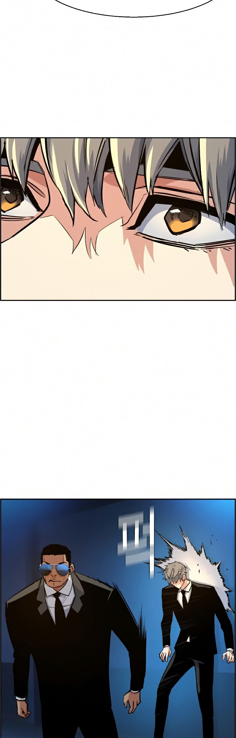 Mercenary Enrollment Chapter 58 Gambar 58