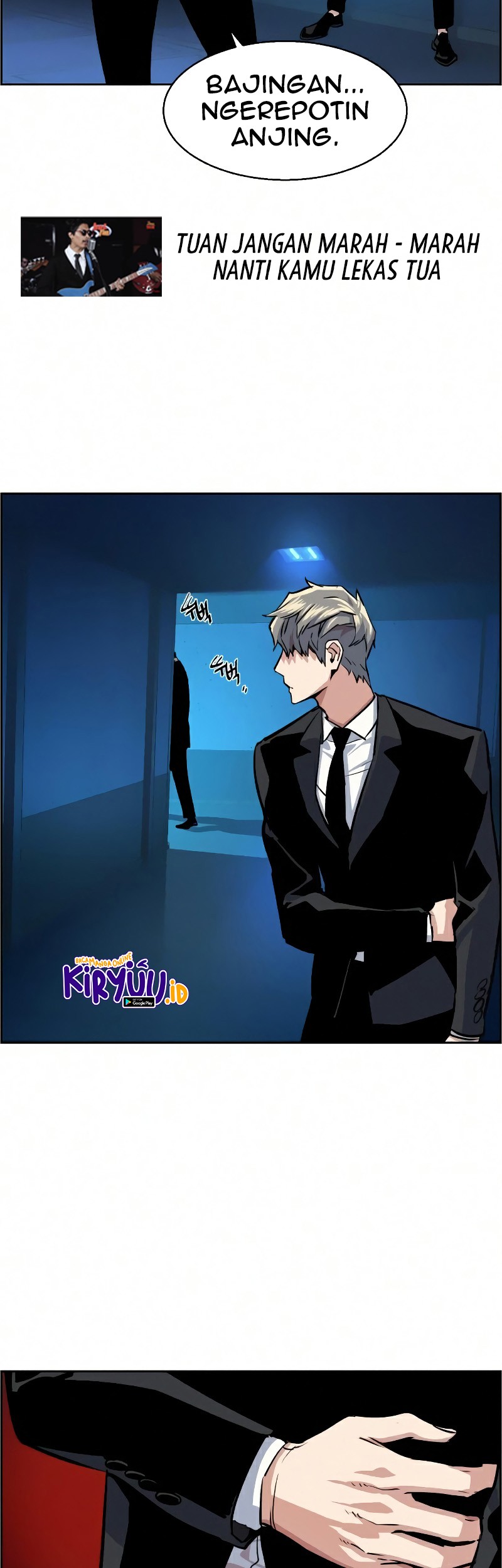 Mercenary Enrollment Chapter 58 Gambar 59