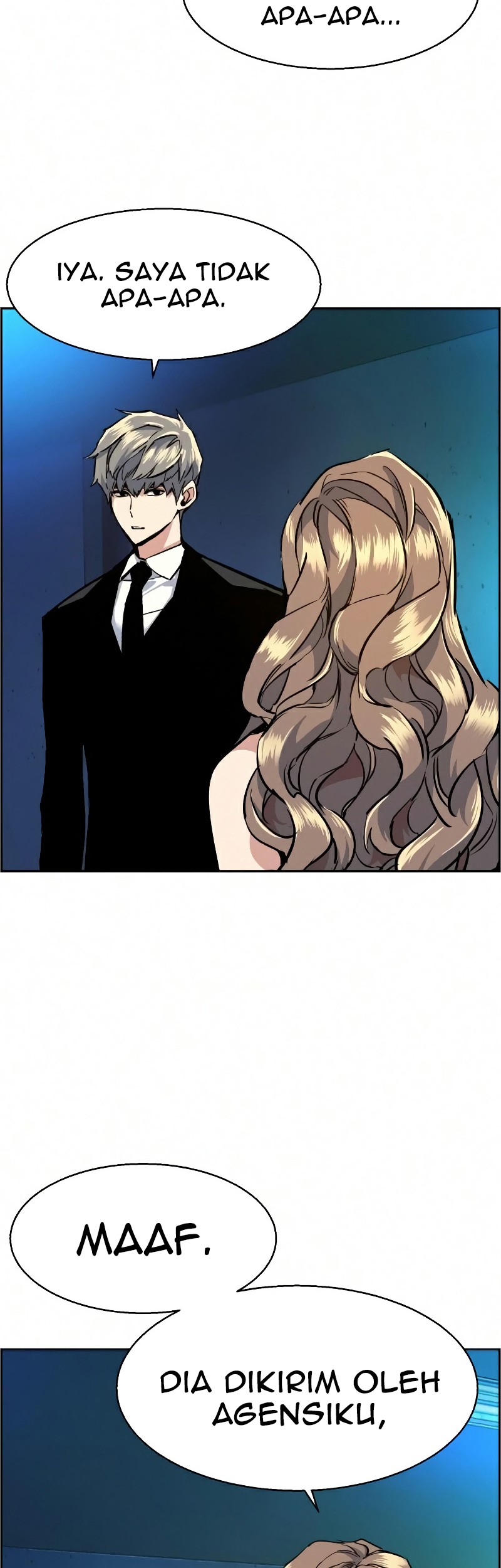 Mercenary Enrollment Chapter 58 Gambar 62