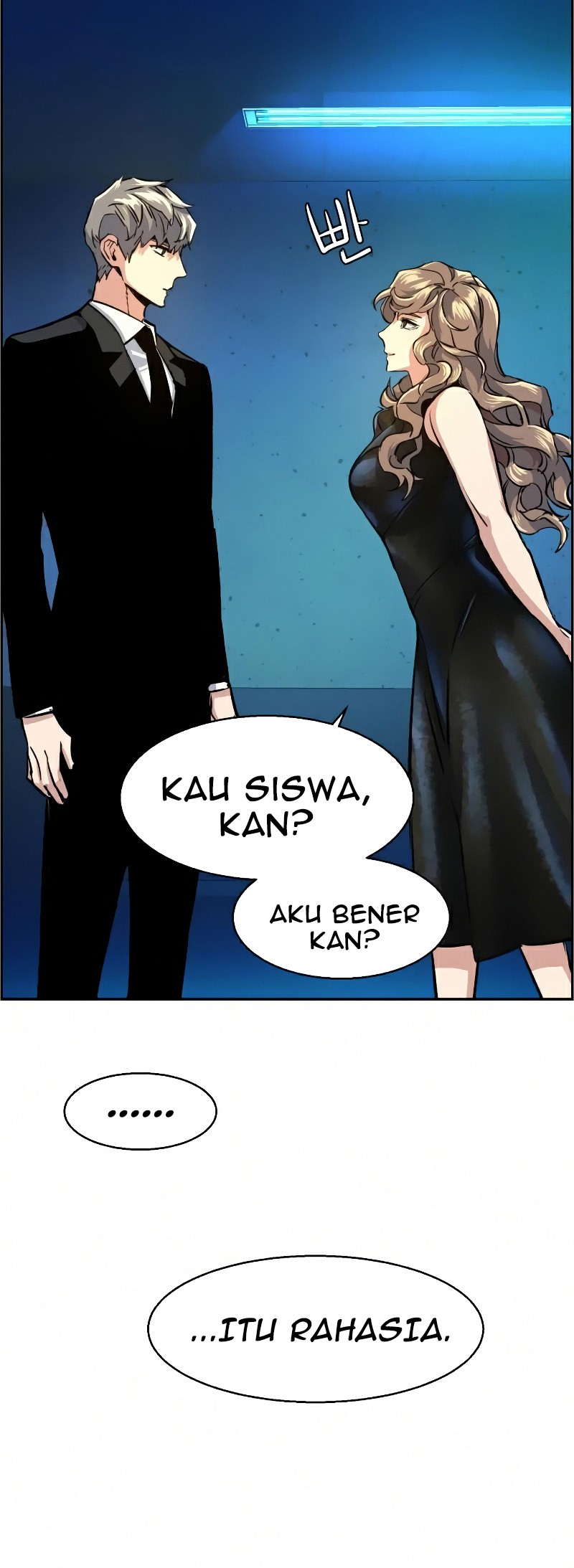 Mercenary Enrollment Chapter 58 Gambar 65