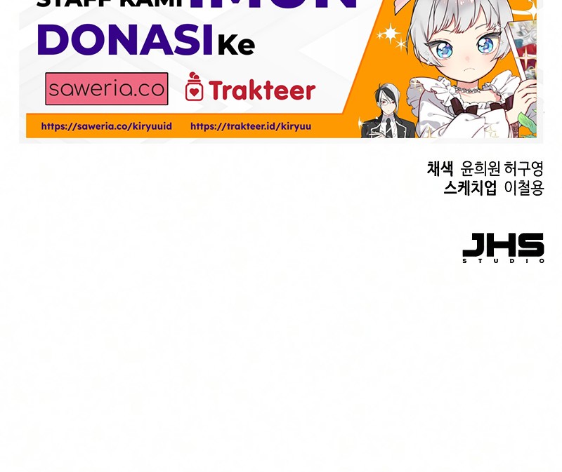 Mercenary Enrollment Chapter 58 Gambar 70