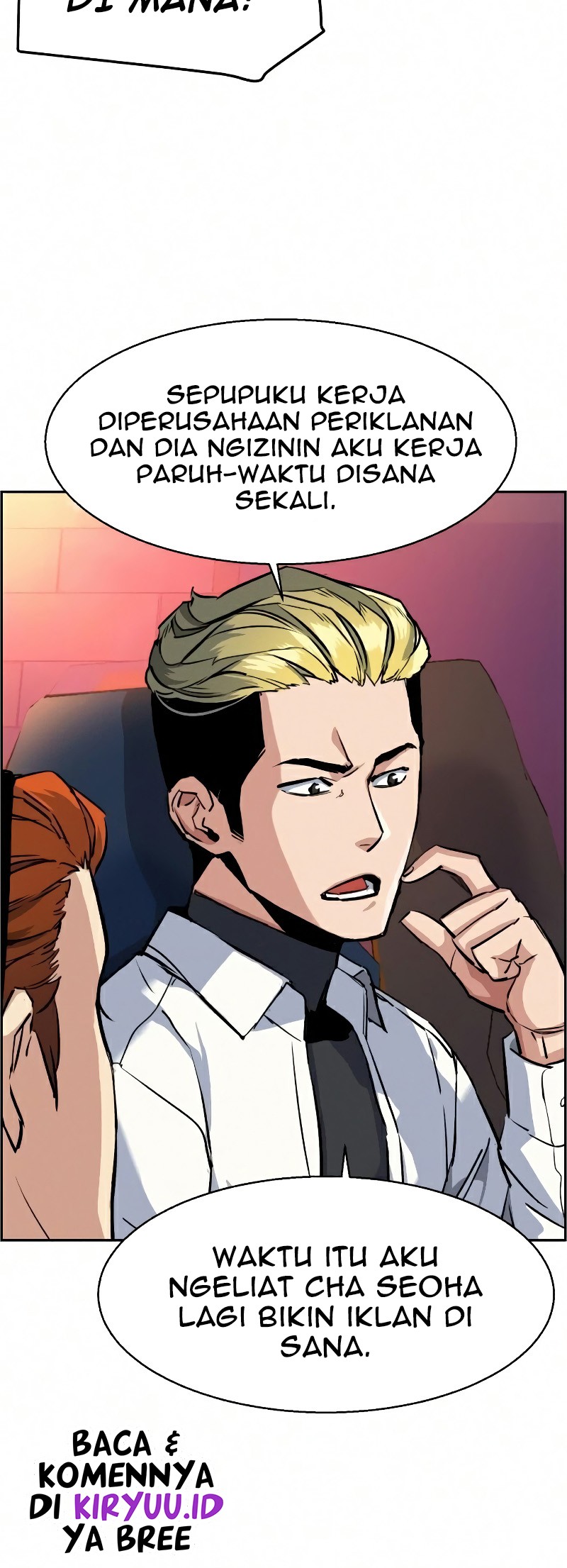 Mercenary Enrollment Chapter 58 Gambar 6