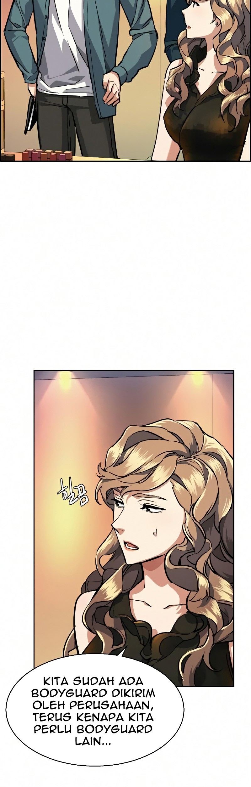 Mercenary Enrollment Chapter 58 Gambar 15