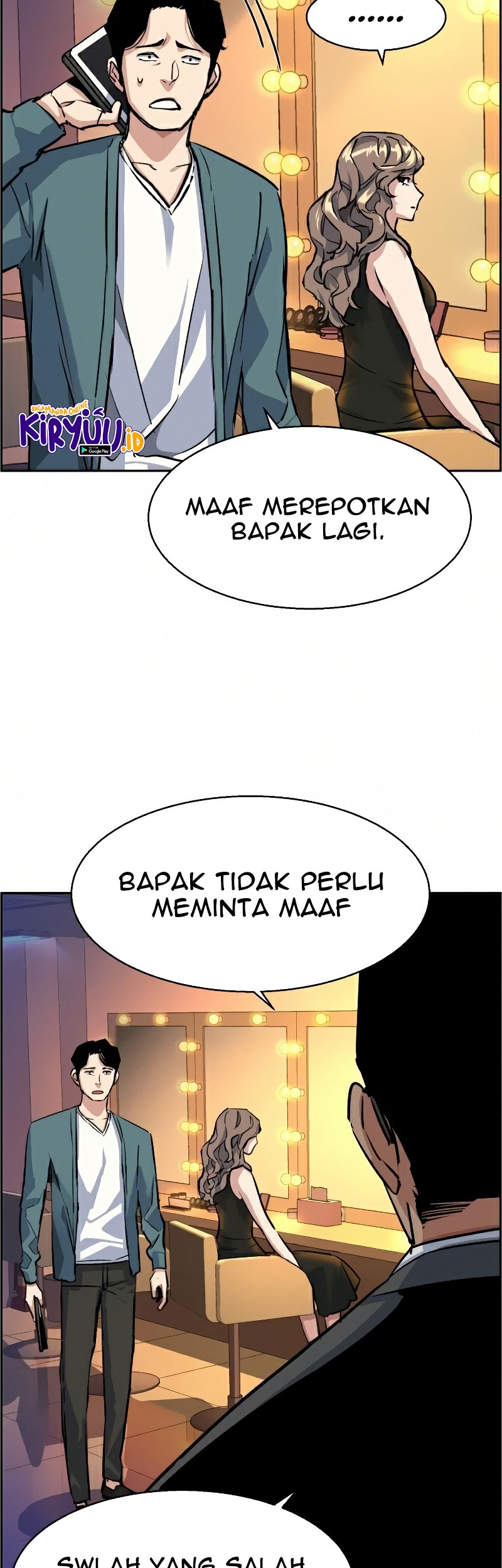 Mercenary Enrollment Chapter 58 Gambar 25