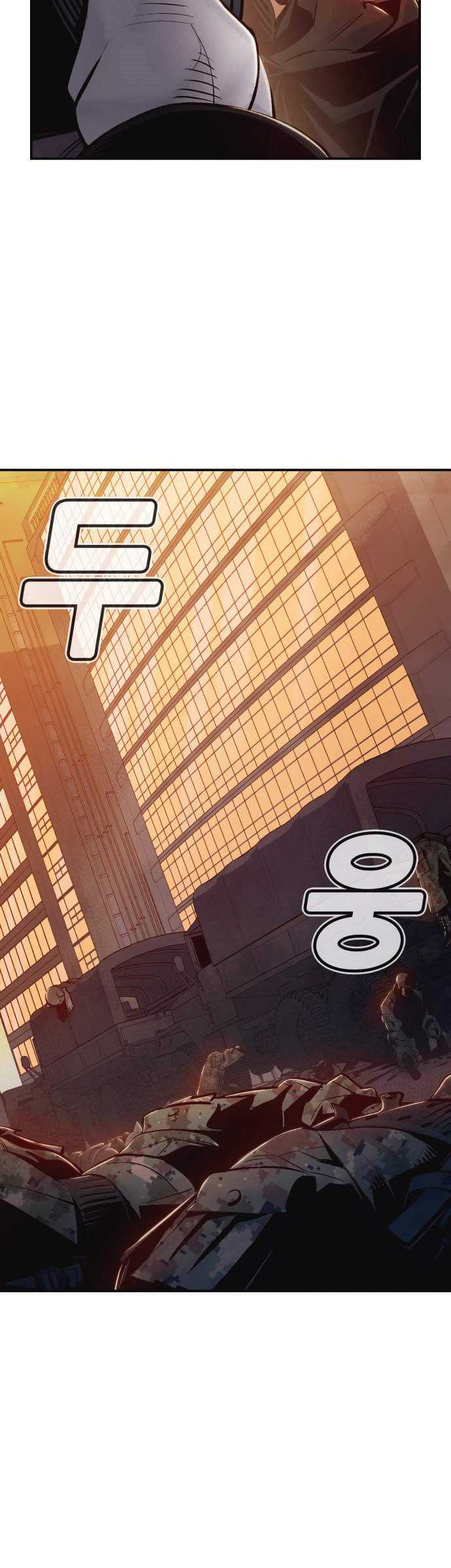 Alone Necromancer Chapter 14 Gambar 30