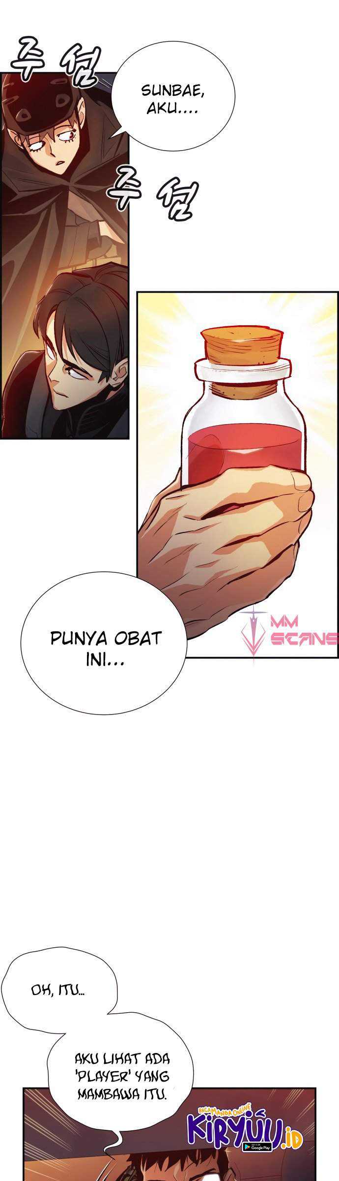 Alone Necromancer Chapter 14 Gambar 43