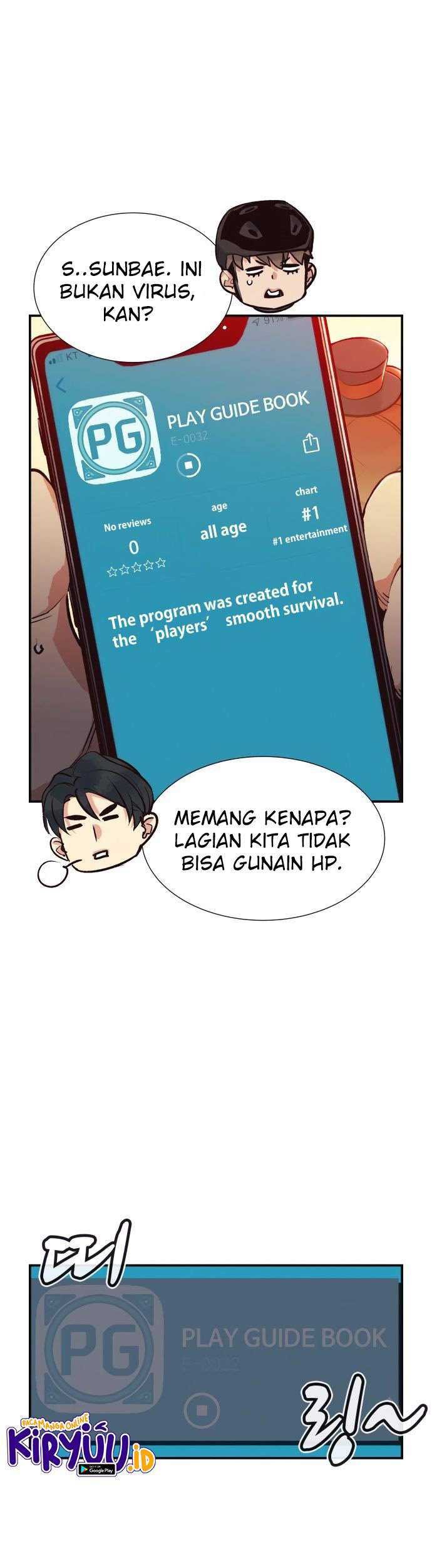 Alone Necromancer Chapter 14 Gambar 62