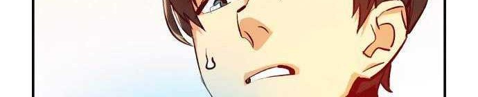 Alone Necromancer Chapter 14 Gambar 67