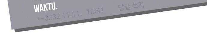 Alone Necromancer Chapter 14 Gambar 71