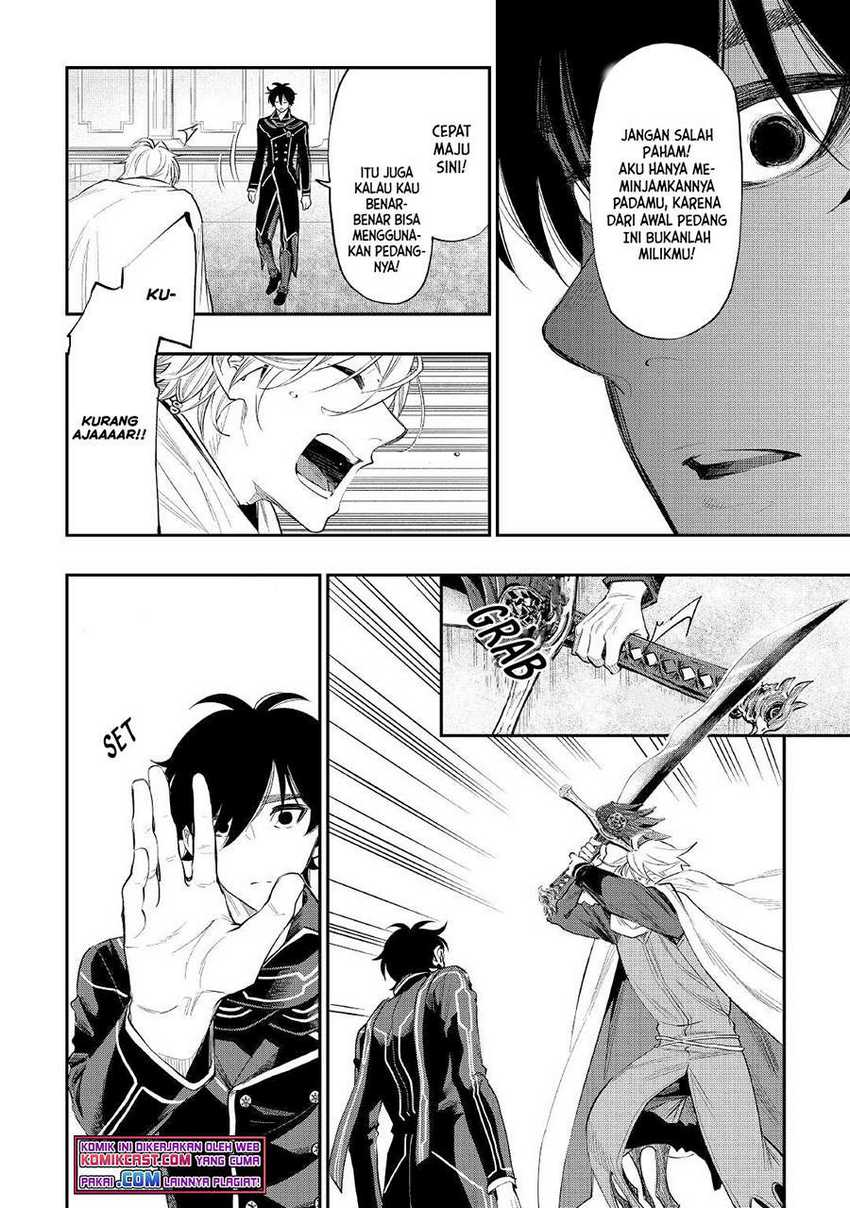 The New Gate Chapter 75 Gambar 18