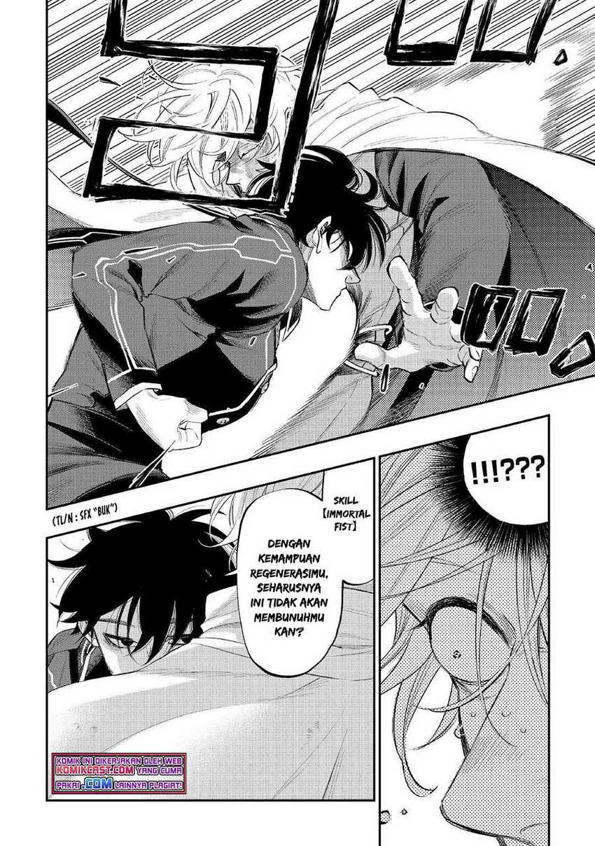 The New Gate Chapter 75 Gambar 22