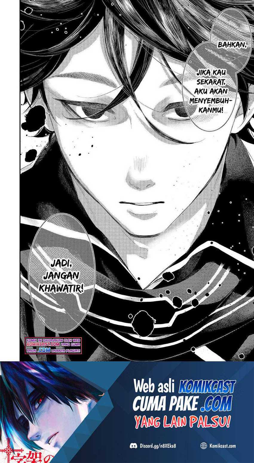 The New Gate Chapter 75 Gambar 24