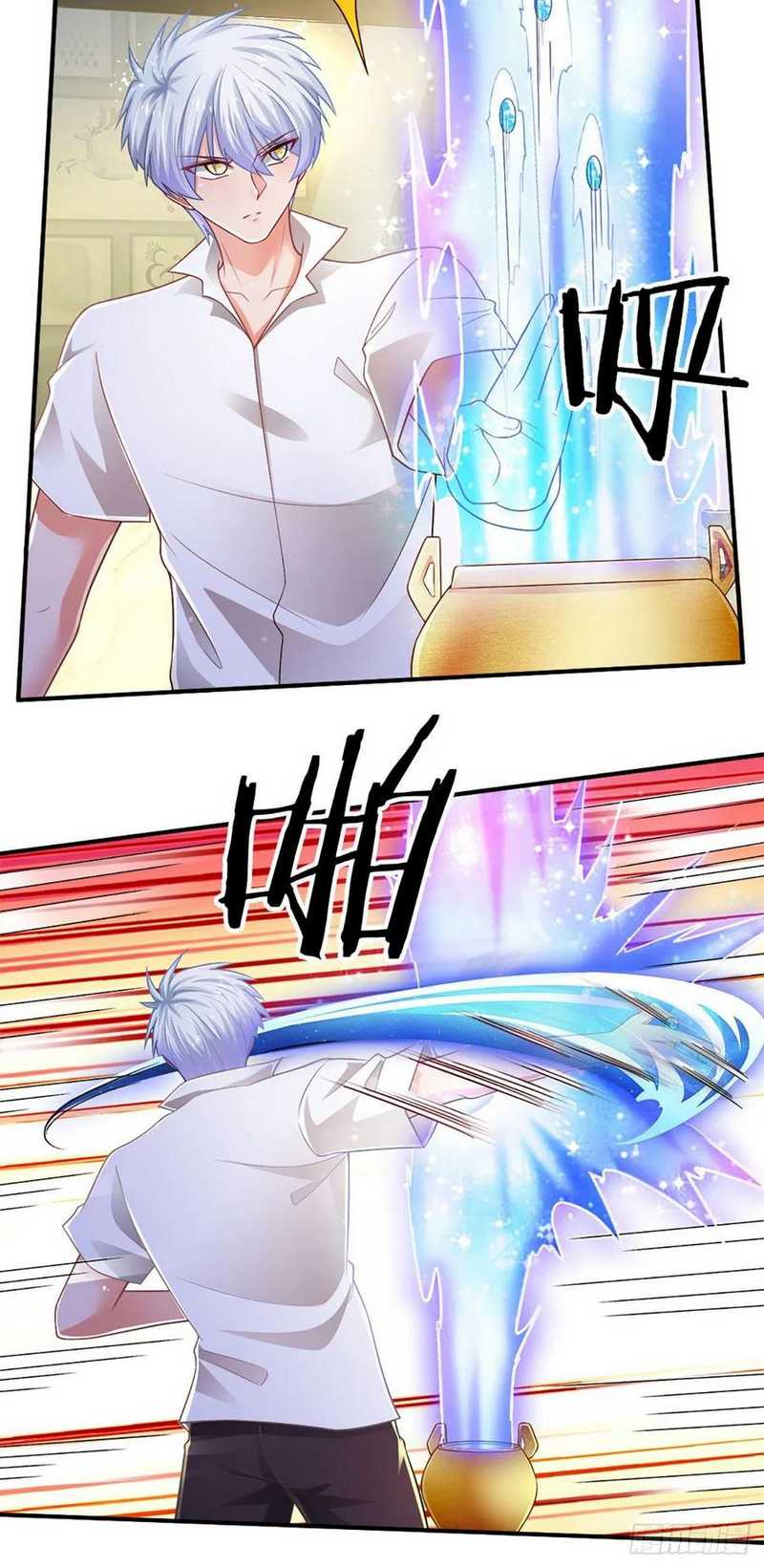 100.000 Layers Of Body Refining: I Raise All Emperor Chapter 71 Gambar 22