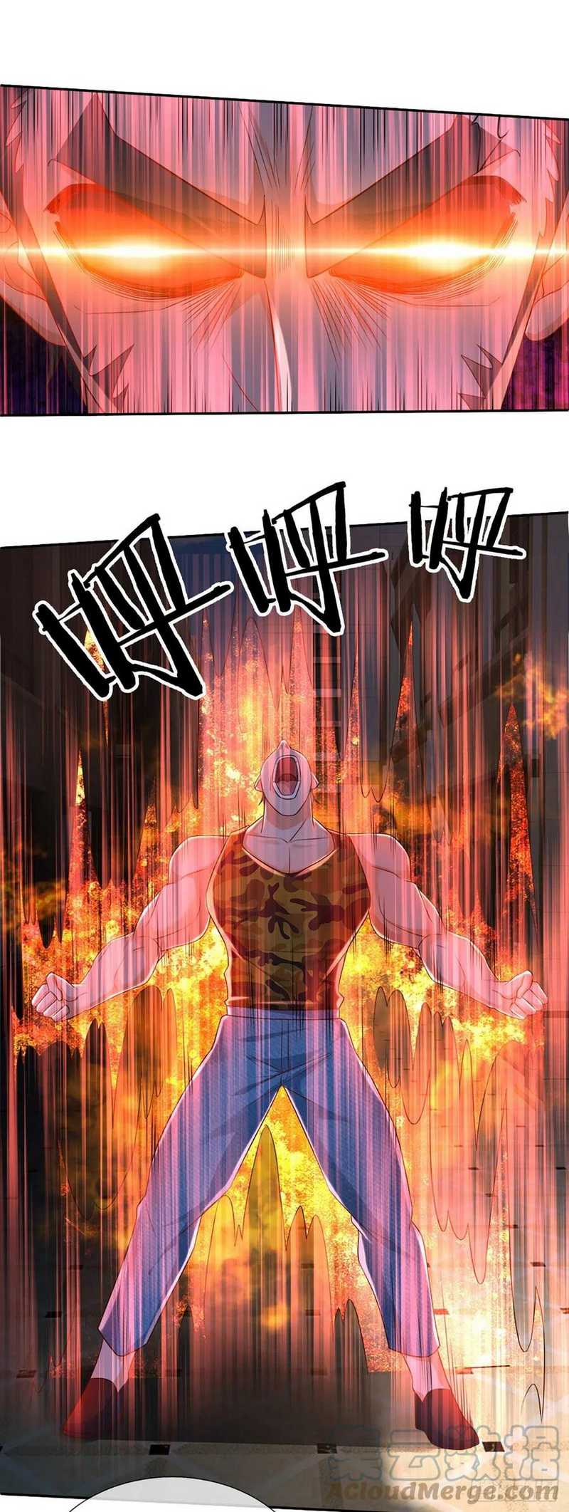 100.000 Layers Of Body Refining: I Raise All Emperor Chapter 69 Gambar 42