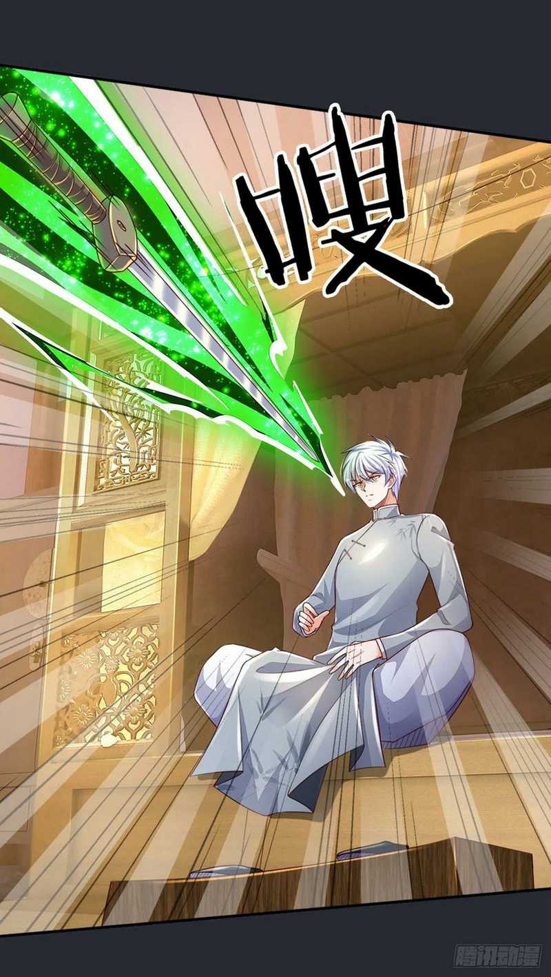 100.000 Layers Of Body Refining: I Raise All Emperor Chapter 67 Gambar 6