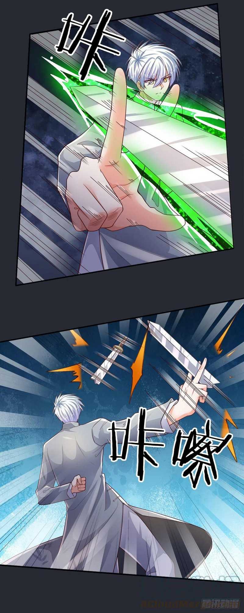 100.000 Layers Of Body Refining: I Raise All Emperor Chapter 67 Gambar 7