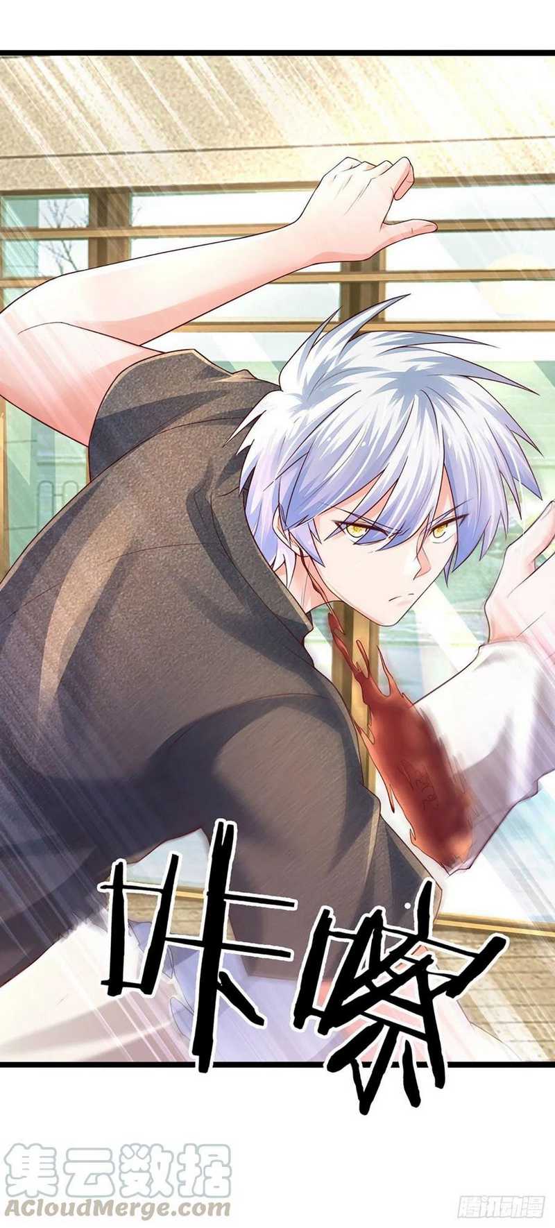 100.000 Layers Of Body Refining: I Raise All Emperor Chapter 65 Gambar 18