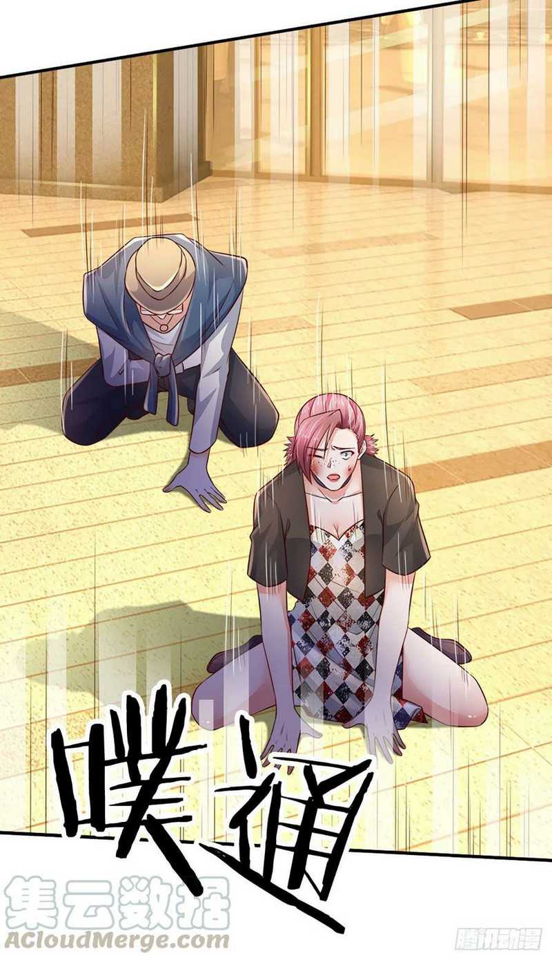 100.000 Layers Of Body Refining: I Raise All Emperor Chapter 65 Gambar 40