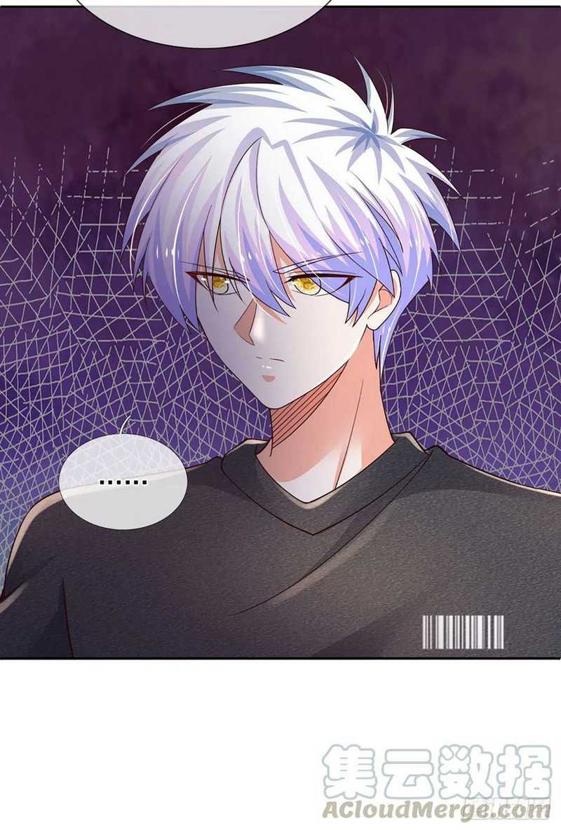 100.000 Layers Of Body Refining: I Raise All Emperor Chapter 57 Gambar 31