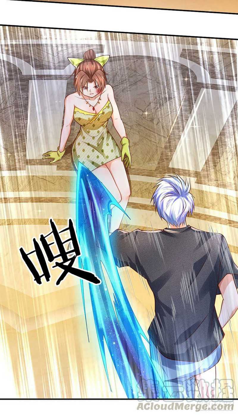 100.000 Layers Of Body Refining: I Raise All Emperor Chapter 57 Gambar 40