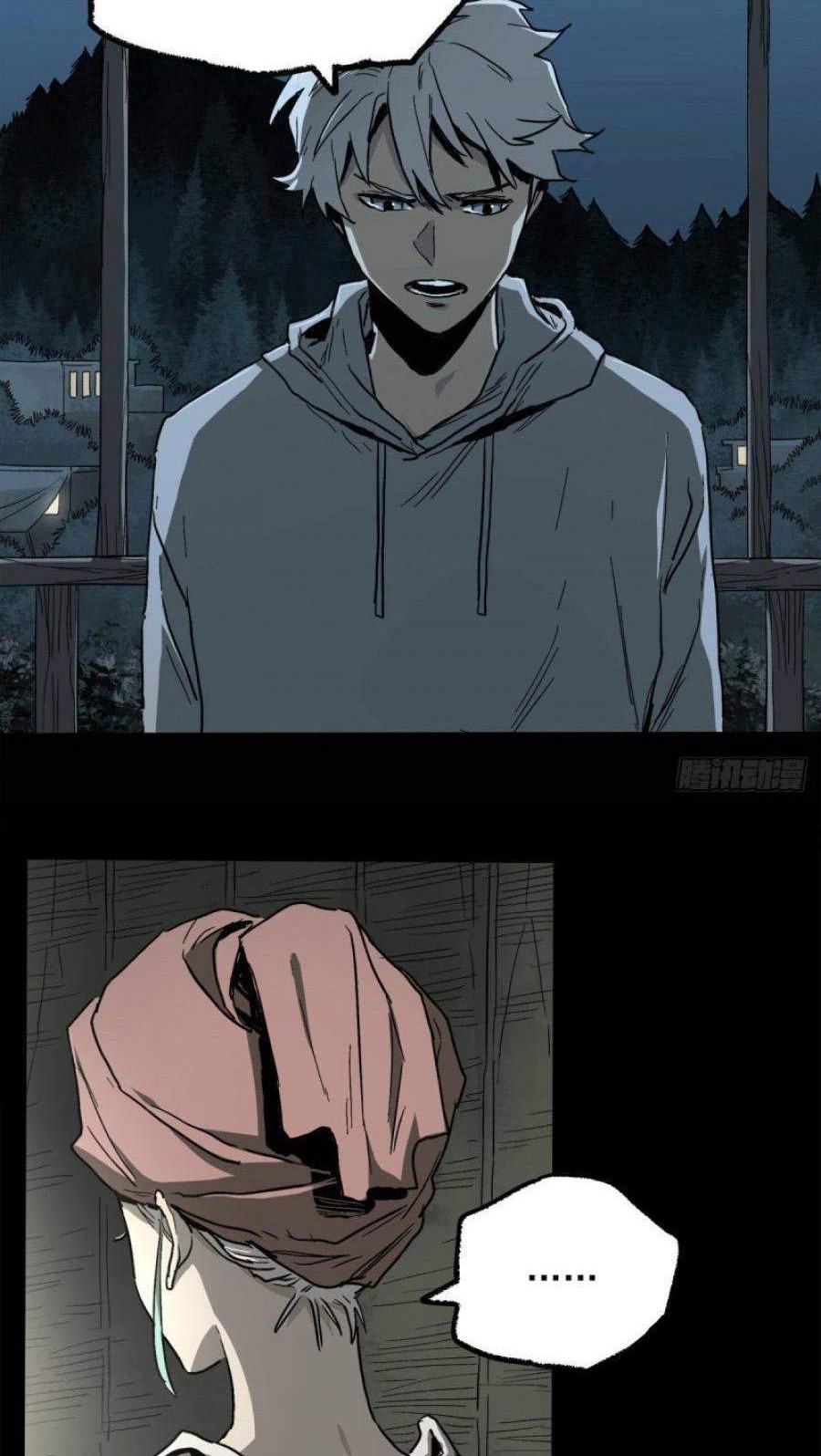 The Terminal Illness Chapter 38 Gambar 32