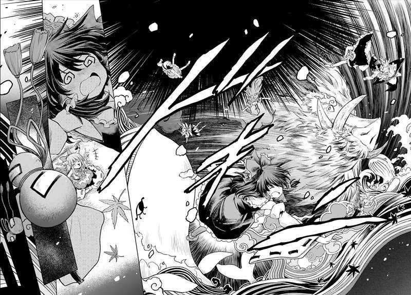 Touhou Suichouka ~ Lotus Eater-tachi no Suisei Chapter 3 Gambar 12