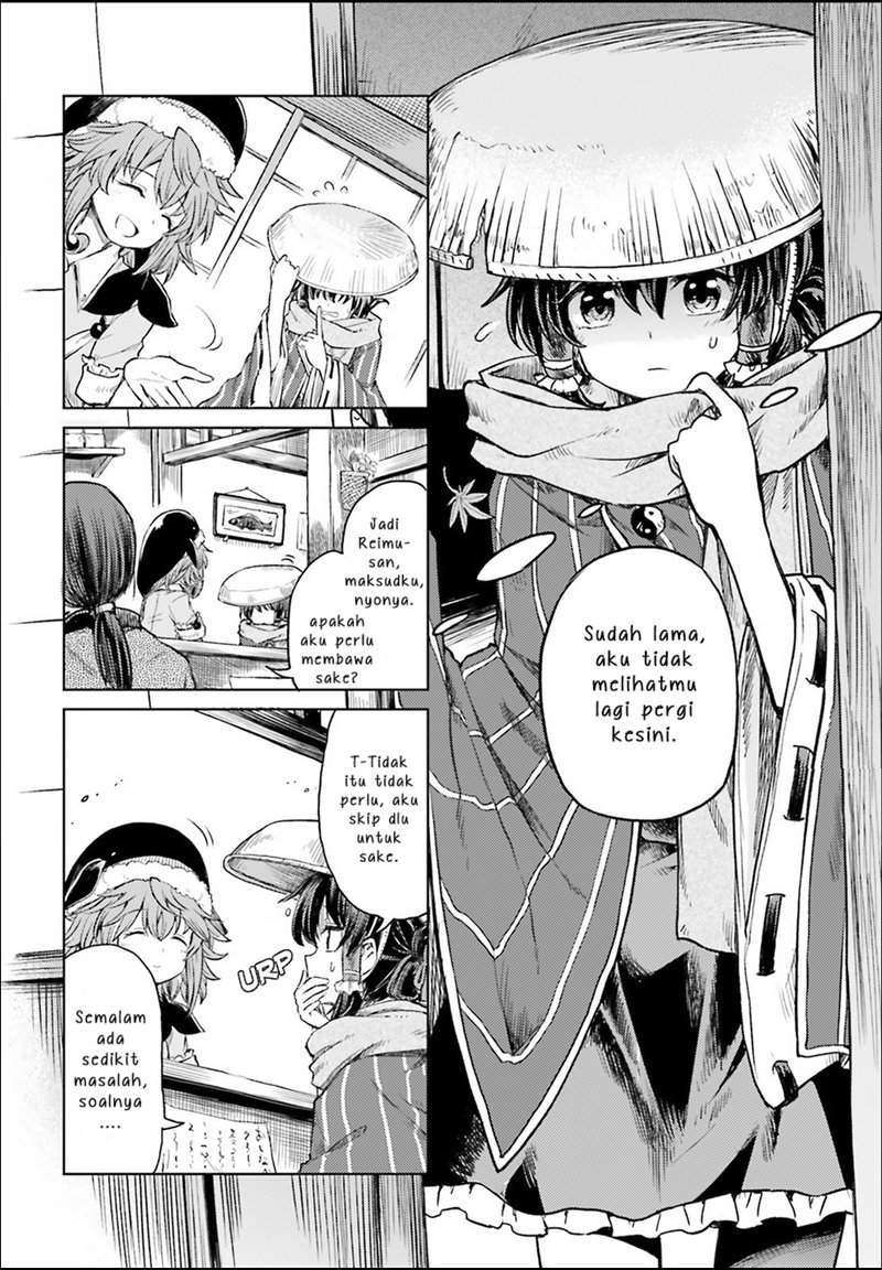 Touhou Suichouka ~ Lotus Eater-tachi no Suisei Chapter 3 Gambar 15