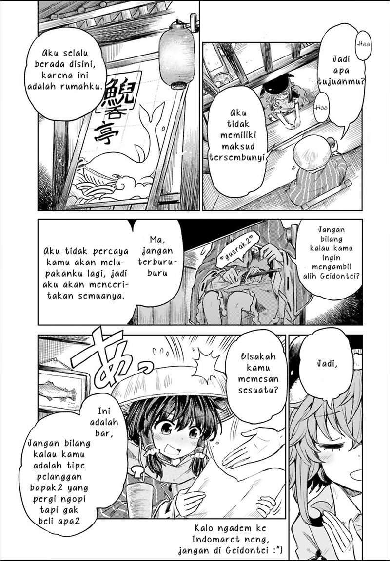 Touhou Suichouka ~ Lotus Eater-tachi no Suisei Chapter 3 Gambar 18