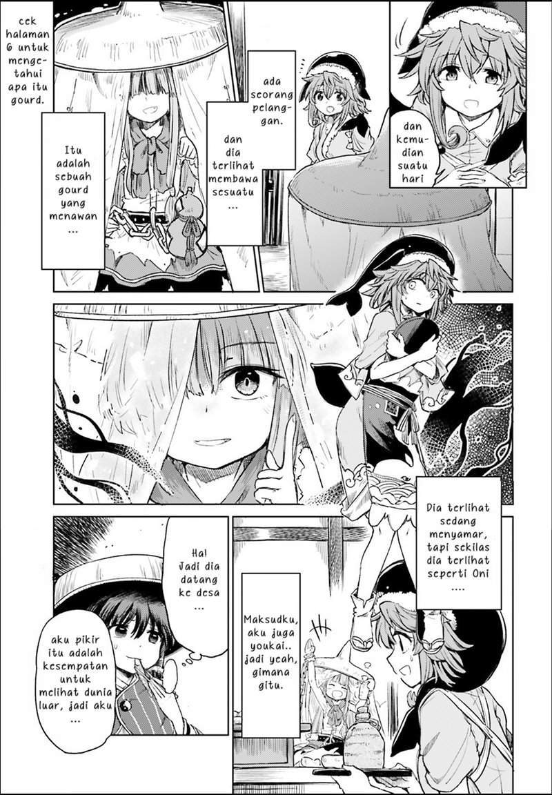 Touhou Suichouka ~ Lotus Eater-tachi no Suisei Chapter 3 Gambar 20