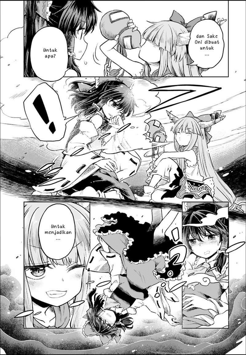 Touhou Suichouka ~ Lotus Eater-tachi no Suisei Chapter 3 Gambar 9