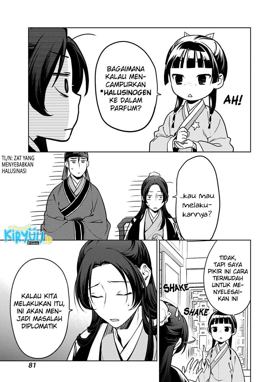 Kusuriya no Hitorigoto Chapter 47 Gambar 10