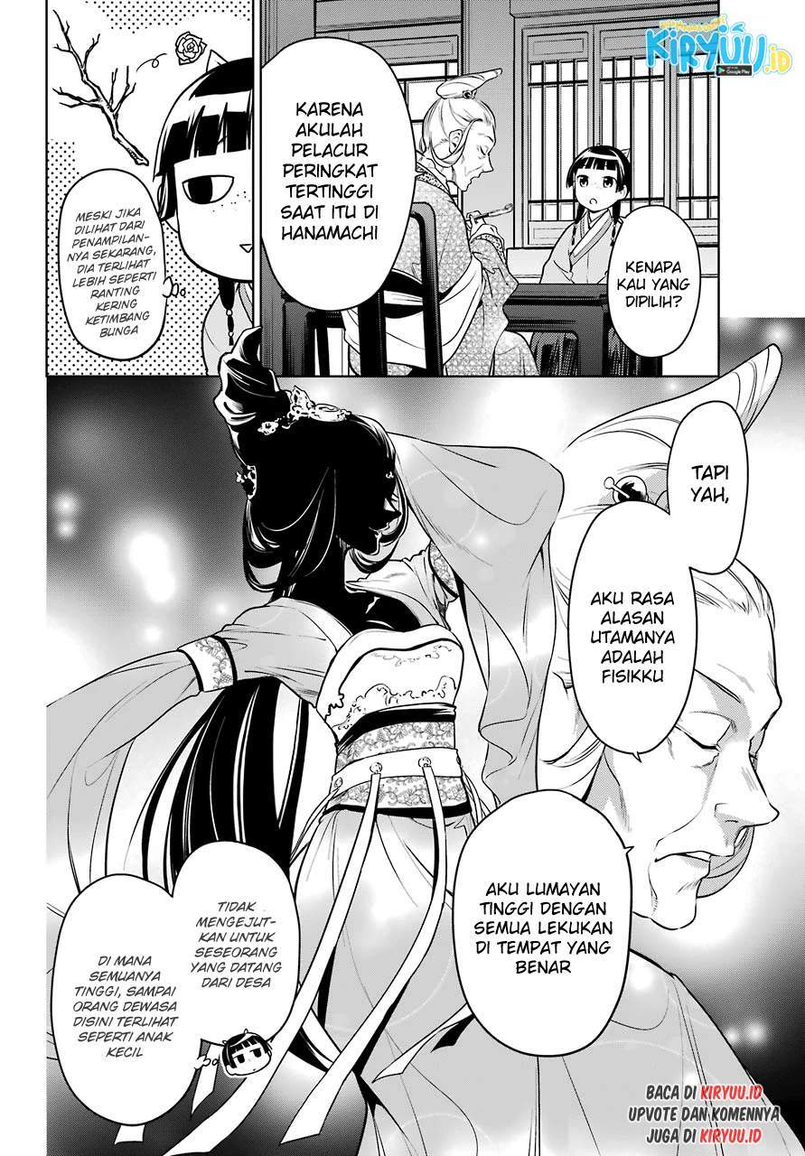 Kusuriya no Hitorigoto Chapter 47 Gambar 15