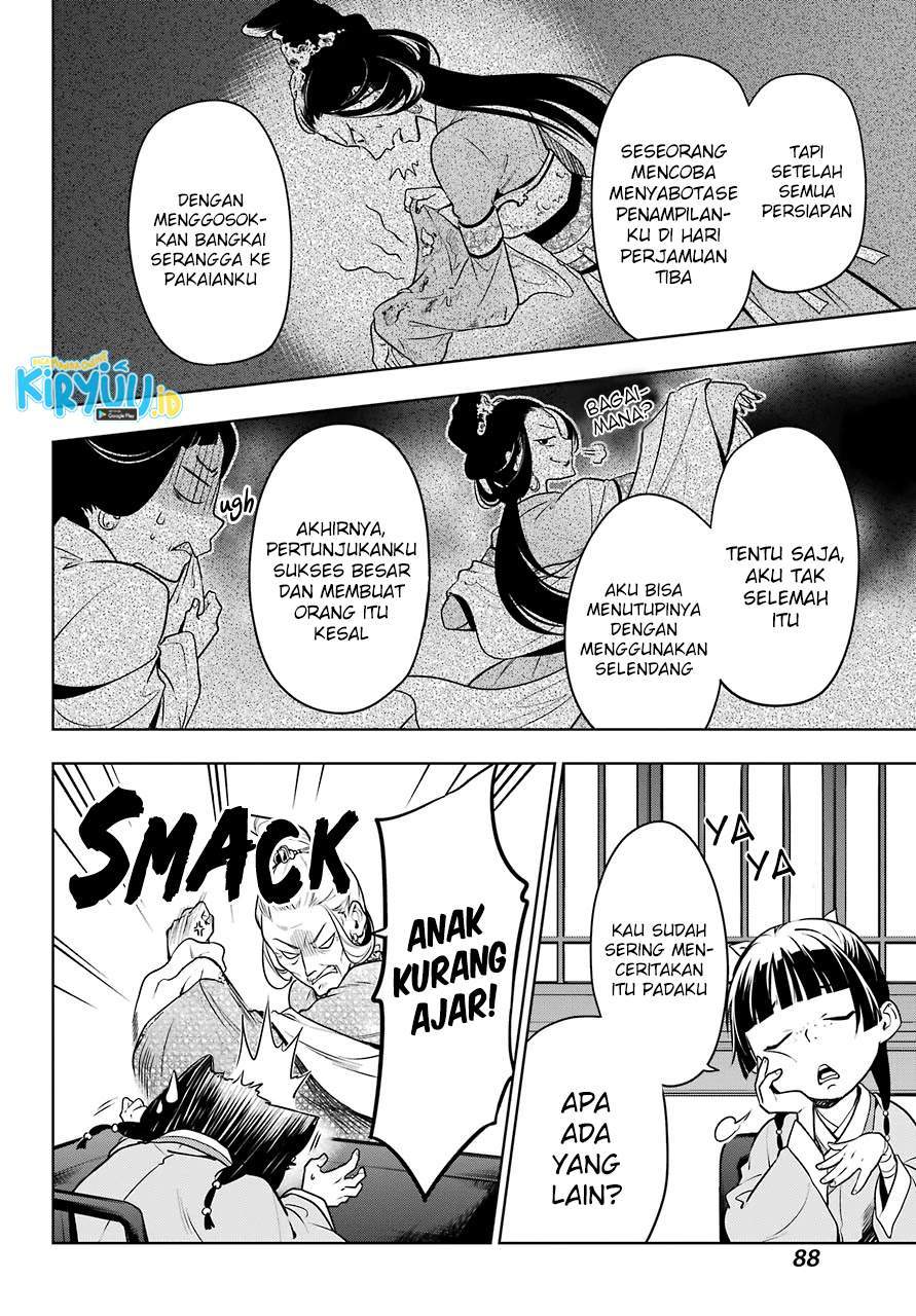 Kusuriya no Hitorigoto Chapter 47 Gambar 17