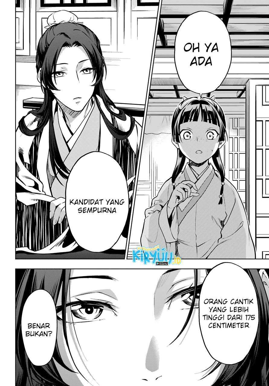 Kusuriya no Hitorigoto Chapter 47 Gambar 26