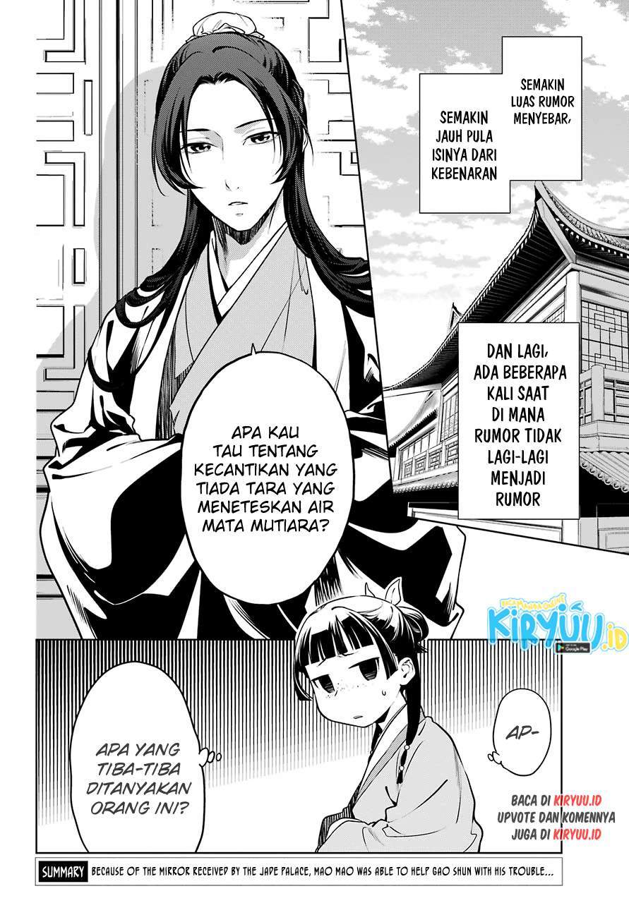 Kusuriya no Hitorigoto Chapter 47 Gambar 3