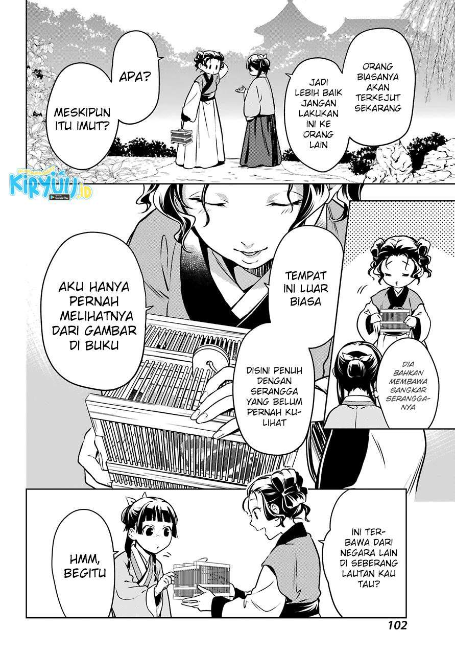 Kusuriya no Hitorigoto Chapter 47 Gambar 32