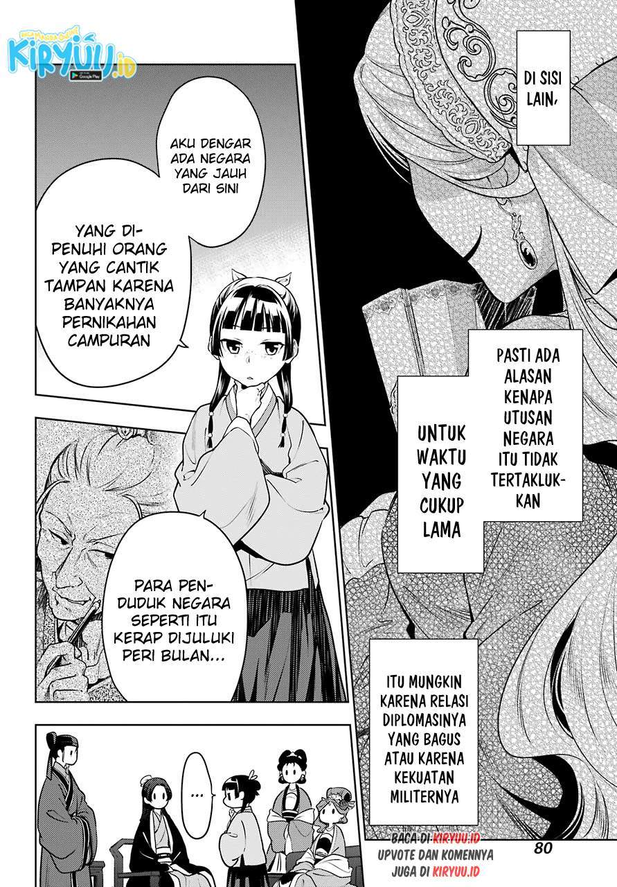 Kusuriya no Hitorigoto Chapter 47 Gambar 9