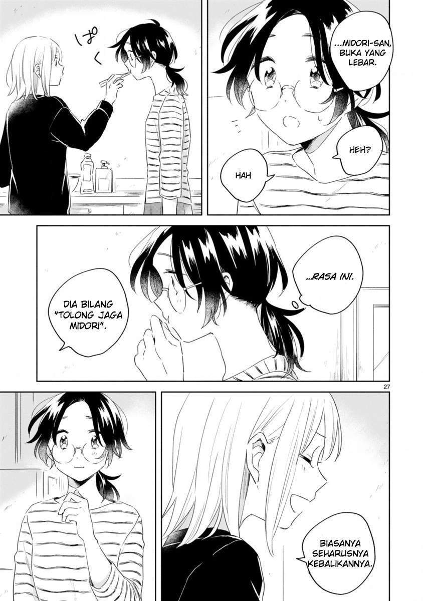 Haru to Midori Chapter 7 Gambar 27