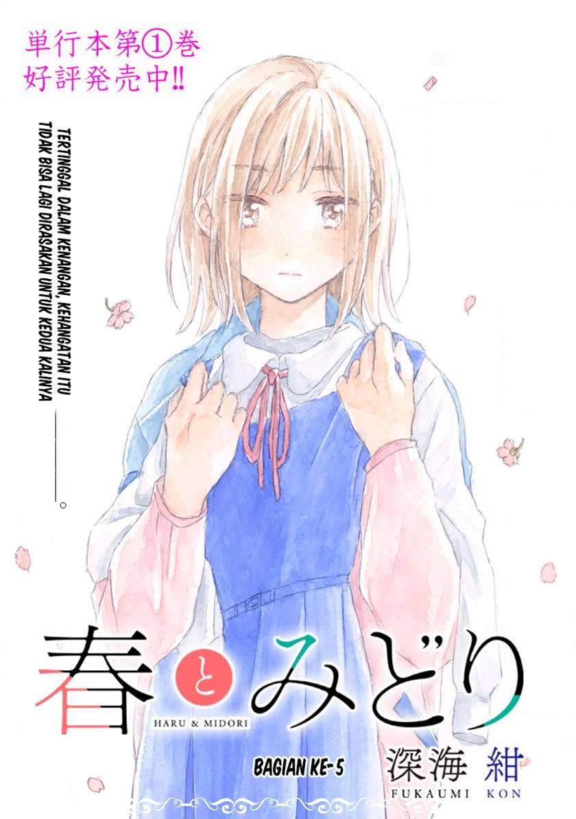 Komik Haru to Midori Chapter 5 gambar nomor 1