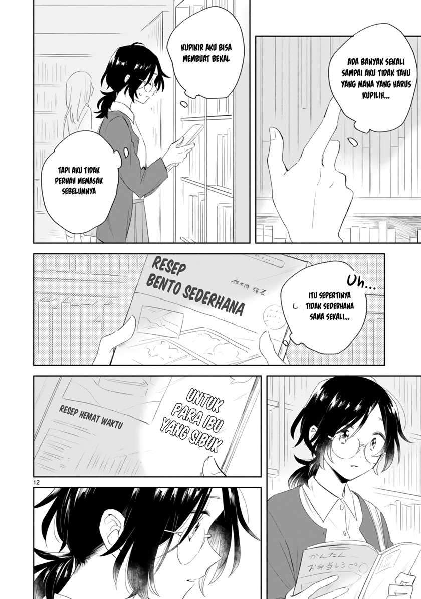 Haru to Midori Chapter 3 Gambar 15
