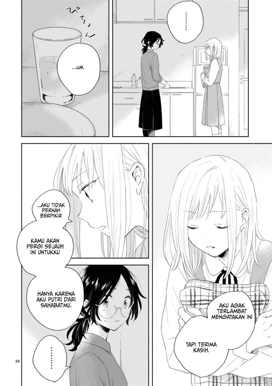 Haru to Midori Chapter 2 Gambar 29