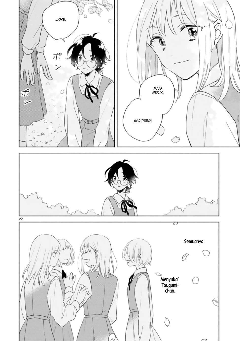 Haru to Midori Chapter 1 Gambar 17