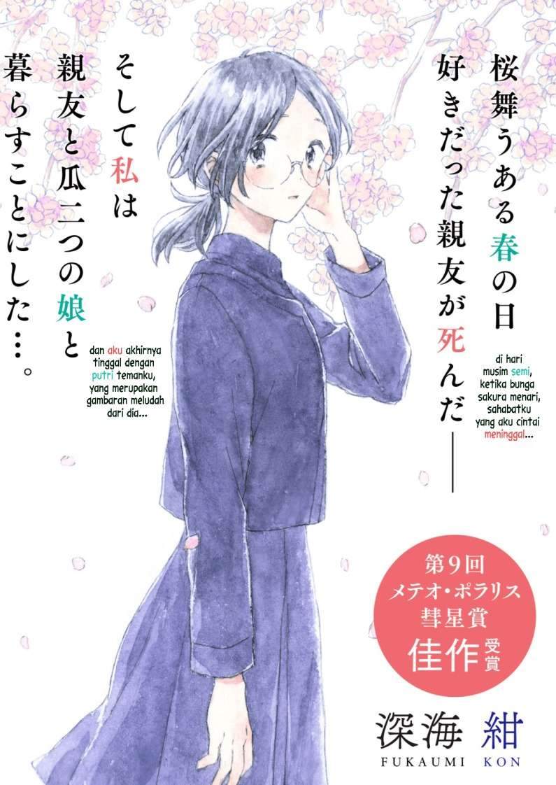 Manga Haru to Midori Chapter 1 gambar nomor 2