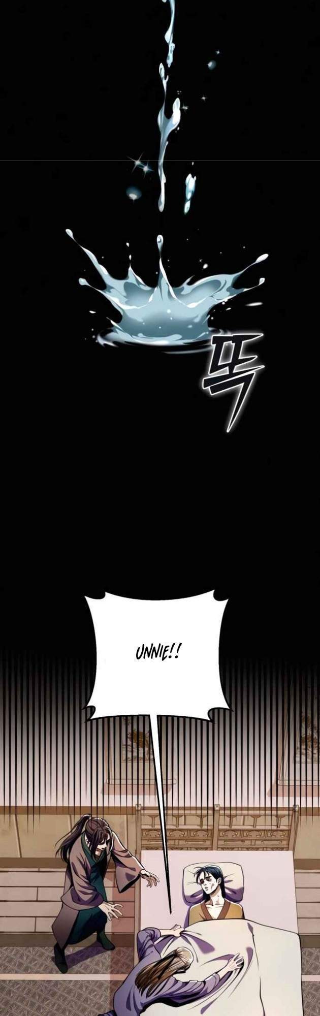 Ha Buk Paeng’s Youngest Son Chapter 7 Gambar 31