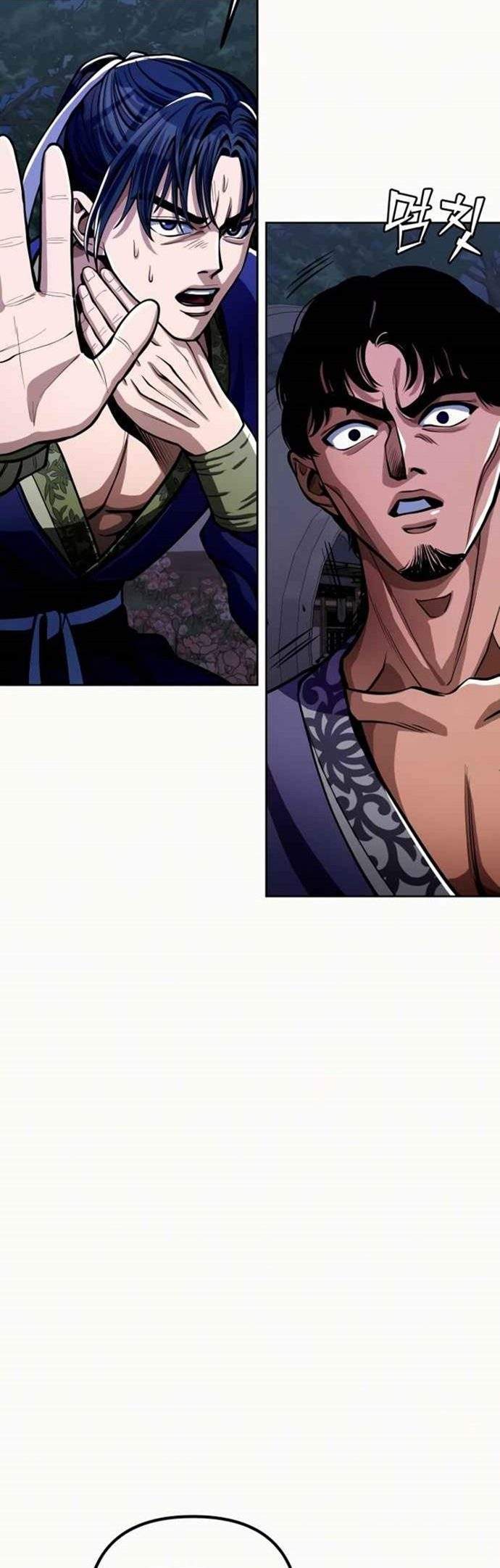 Ha Buk Paeng’s Youngest Son Chapter 6 Gambar 16